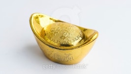 Shoe-shaped metal gold ingot (Yuan Bao), China 20th currency 이미지 (538324735) - 게티이미지뱅크 Shoe-shaped metal gold ingot... 