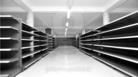 Supermarket interior 이미지 (475036940) - 게티이미지뱅크 Supermarket interior