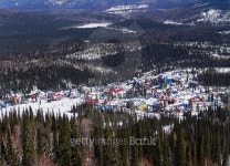 Hotel village ski resort 이미지 (491764886) - 게티이미지뱅크 Hotel village ski resort