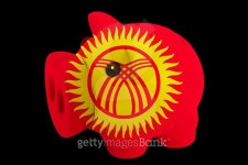 piggy rich coin bank in flag of kirghizstan 이미지 (467422156) - 게티이미지뱅크 piggy rich coin bank in flag of kirghizstan