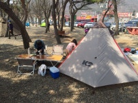 강화도 동막해수욕장 와서 티피 개시 ㅋ - 뽐뿌:캠핑포럼 강화도 동막해수욕장 와서 티피 개시 ㅋ