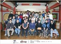  [현장포토]그동안 정말 수고 많이 하셨습니다!!