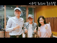 알립니다 상세보기 | 라디오 | iMBC.com