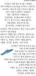   “함정 이름을 알고 싶어요!”