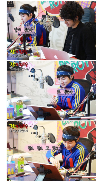 130213 정희사진관 ( 조증준비..조르르르...릉..) - 로이킴 갤러리