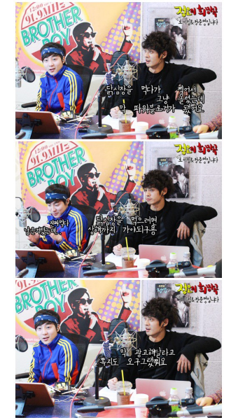 130213 정희사진관 ( 조증준비..조르르르...릉..) - 로이킴 갤러리
