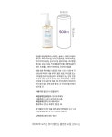 마켓컬리 :: 내일의 장보기, 마켓컬리