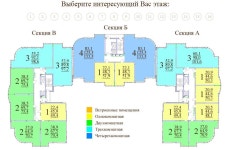  СТАВРОПОЛЬ | Александровский парк III - SkyscraperCity