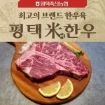 농협몰 