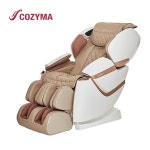 		농협몰 [코지마] 시스타 안마의자 CMC-XL400