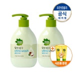 		농협몰 (현대Hmall)그린핑거 울트라 워시 300ml 1+1 (사은품 증정)