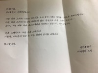 이벤트 당첨후기 :: 소쿱