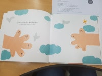 이벤트 당첨후기 :: 소쿱