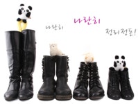 클립, 부츠를 구하다! :: 소쿱 클립, 부츠를 구하다!