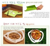 [Living You] 처음 고르는 똑똑한 조리도구 :: 소쿱 [Living You] 처음 고르는 똑똑한 조리도구