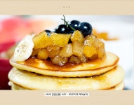 1300K 위 자극 프로젝트 식탐연구소 #14 - 경북 의성 햇사과 :: 천삼백케이 1300K 위 자극 프로젝트 식탐연구소 #14 - 경북 의성 햇사과