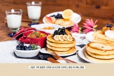 1300K 위 자극 프로젝트 식탐연구소 #14 - 경북 의성 햇사과 :: 천삼백케이 1300K 위 자극 프로젝트 식탐연구소 #14 - 경북 의성 햇사과