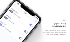 링커케이(LinkerK) | 귀가 10분전 에어컨 링커로 켜자! 아이오 링커 sale :: 1300k 천삼백케이 귀가 10분전 에어컨 링커로 켜자! 아이오 링커 sale
