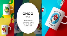 작업실의 오후 :: 1300k 천삼백케이 작업실의 오후
