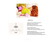 텐바이텐 10X10 : [하우즈쉬나우] 웨딩 flower lace band (스와로브스키 밴드)