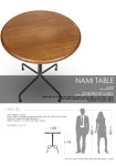 텐바이텐 10X10 : nami table(나미 테이블)