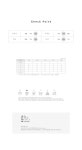 [플레이어]17년 연속 멀티샵 랭키 1위 elxntm gkvmvoscm 디투스 하프팬츠  디투스 하프팬츠