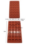 텐바이텐 10X10 : 실리콘몰드-큐브 28구