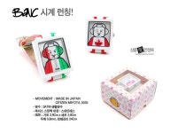 I ♥ BANC! 뱅크를 만나보세요~ :: 소쿱 I ♥ BANC! 뱅크를 만나보세요~