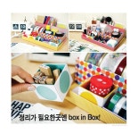 [떴다 이상품!] 5편: 깔끔공주들의 정리정돈 비밀 box in Box-lollipop :: 소쿱 [떴다 이상품!] 5편: 깔끔공주들의 정리정돈 비밀 box... 