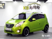 AJ 셀카자동차 매입 전문 브랜드 AJ셀카 l AJ셀카 ~ ♬