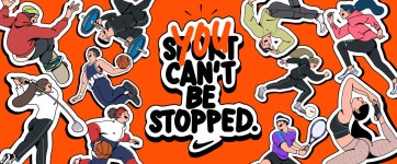 나이키코리아 채용관