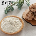 Benefits fill the Hall 18 pure 37 2 bottles genuine Yunnan Wenshan 37 Tianqi ultra fine powder