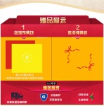 Hebei Teddy brand promise genuine Tai Chi fitness ball exercise ball senior fitness ball short double ball