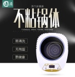 Saunas sauna sweat box steam pot steamer steaming rooms special fumigation machines for domestic use in steam generator
