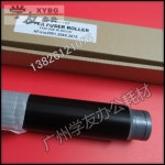 Roller heating roller on conductor roll Ricoh 2075 7001 7500 6500 8000 8001 imported materials