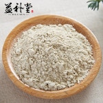 Benefits fill the Hall 18 pure 37 2 bottles genuine Yunnan Wenshan 37 Tianqi ultra fine powder