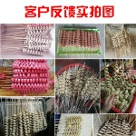 2017 baked gluten gluten cut machine cutter steel is gluten gluten machine cut sausage machine