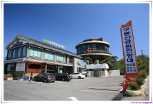 [나이가사 맛&멋] 춘천의 가볼만한 곳, 구봉산전망대 - 아시아투데이 [나이가사 맛&멋] 춘천의 가볼만한 곳, 구봉산전망대