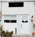 [꿈꾸는J ] 전포동카페거리에서 라끌렛 맛보기 -반하다- - 아시아투데이 [꿈꾸는J ] 전포동카페거리에서 라끌렛 맛보기 -반하다-