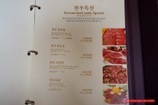 [서비의 맛집] (평창동 맛집)33년 전통 기족 외식 추천 !! 양념갈비 맛집(북악정) - 아시아투데이 [서비의 맛집] (평창동 맛집)33년... 