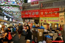 [서비의 맛집] (광장시장 맛집)152개 대형마트에서 팔리는 빈대떡 맛집 (순희네 빈대떡) - 아시아투데이 [서비의 맛집] (광장시장 맛집)152개... 
