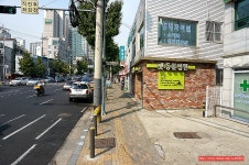 [서비의 맛집] (효창공원역 맛집)용문동 3대 해장국 맛집(한성옥) - 아시아투데이 [서비의 맛집] (효창공원역 맛집)용문동 3대 해장국 맛집(한성옥)