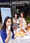 [포토]파리바게뜨, 입안 가득 시원함을... - 아시아투데이 [포토]파리바게뜨, 입안 가득 시원함을...