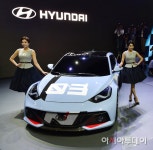 [포토] [부산모터쇼]  현대자동차 콘셉트카 ‘RM16’ 공개 - 아시아투데이 [포토] [부산모터쇼]  현대자동차 콘셉트카 ‘RM16’ 공개