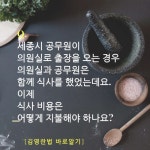 [영상컬럼]오늘의 포토뉴스[2016년 9월26일(월)] - ▒☞ 별빛동자포토뉴스 - 커피향기영상천국 [영상컬럼]오늘의 포토뉴스[2016년 9월26일(월)]