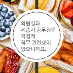 [영상컬럼]오늘의 포토뉴스[2016년 9월26일(월)] - ▒☞ 별빛동자포토뉴스 - 커피향기영상천국 [영상컬럼]오늘의 포토뉴스[2016년 9월26일(월)]