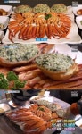 ‘생방송 오늘 저녁’ 붉은 대게찜 맛집 ‘속초 진숙이네 붉은 대게’... 오늘 저녁’ 붉은 대게찜 맛집 ‘속초 진숙이네 붉은 대게’ 위치는?