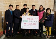 삼성전자 온양캠퍼스, 배방읍에 설 맞이 위문품 전달 - 아시아투데이 삼성전자 온양캠퍼스, 배방읍에 설 맞이 위문품 전달