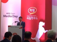 [노트펫][산업/정책]  하림펫푸드 공식 출범..외산 장악 사료 시장 도전장 - 아시아투데이 [노트펫][산업/정책]  하림펫푸드 공식 출범..외산 장악... 