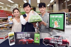 [포토]세븐일레븐 “이제 도시락 주문도 모바일로...” - 아시아투데이[포토]세븐일레븐 “이제 도시락 주문도 모바일로...”